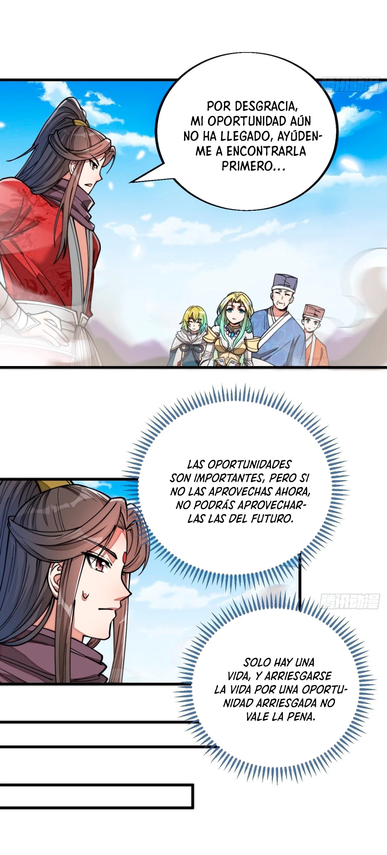 Realmente no soy un hijo de la Suerte > Capitulo 87 > Page 51